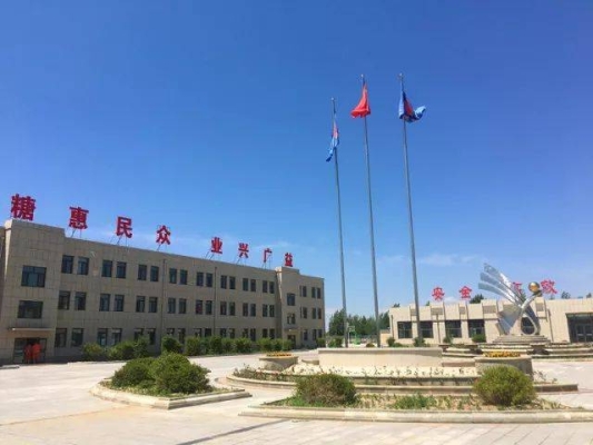 內(nèi)蒙赤峰文化市場地址電話號碼-第1張圖片