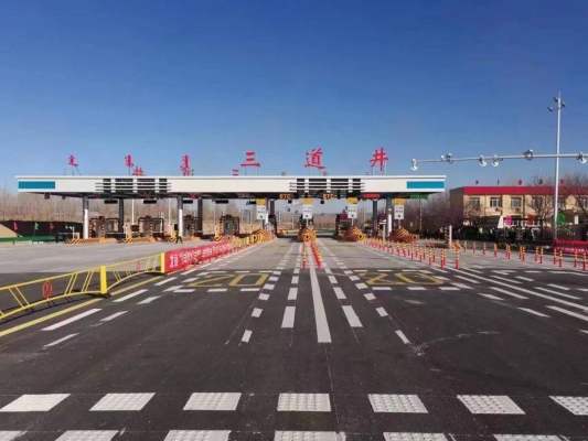 赤峰南高速公路電話號(hào)碼是多少-第1張圖片