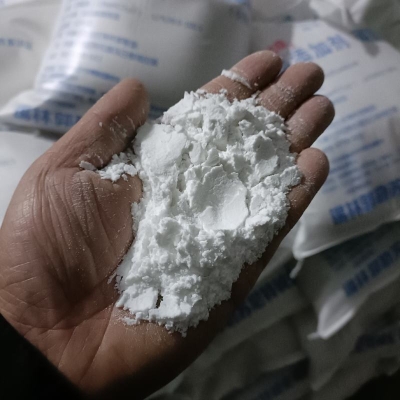 赤峰小蘇打廠電話地址是多少號(hào)-第1張圖片