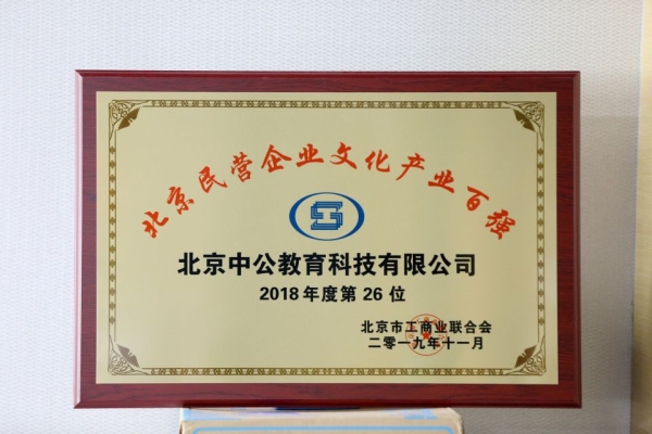 赤峰定制牌匾廠家電話多少號(hào)-第1張圖片