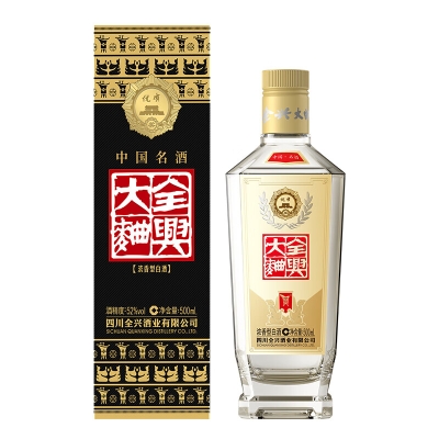 全興酒業(yè)赤峰代理電話(huà)號(hào)碼查詢(xún)-第1張圖片