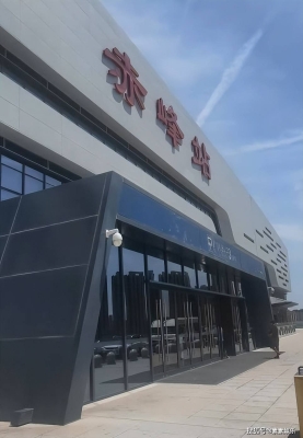 赤峰東磊開鎖公司電話號(hào)碼查詢-第1張圖片