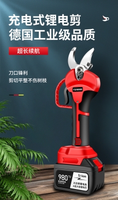 赤峰果樹(shù)剪刀廠家電話(huà)多少號(hào)-第1張圖片