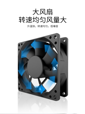 赤峰冷風(fēng)扇批發(fā)市場(chǎng)電話號(hào)碼-第1張圖片