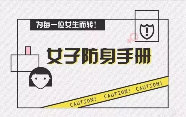 舉報赤峰的女子是誰啊電話是多少-第1張圖片