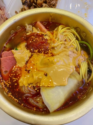 赤峰橋北老式麻辣燙電話號碼-第1張圖片