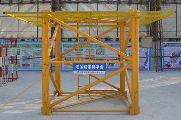 赤峰塔吊防爬桿廠家電話號碼-第1張圖片