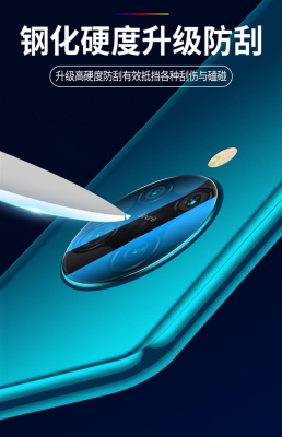 赤峰手機(jī)全包貼膜店電話號碼-第1張圖片