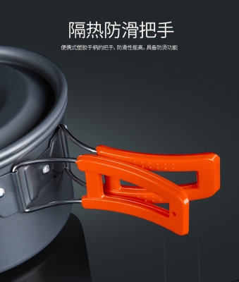 赤峰二手野炊鍋轉(zhuǎn)讓電話號(hào)碼-第1張圖片