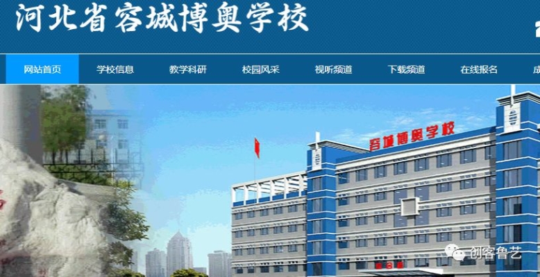 赤峰萬悅工作室招聘電話號碼-第1張圖片