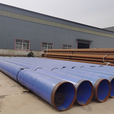 赤峰熱擴(kuò)鋼管廠家電話號(hào)碼-第1張圖片