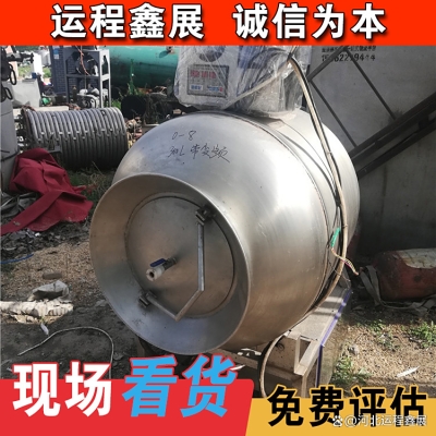 赤峰機械加工廠家電話號碼-第1張圖片