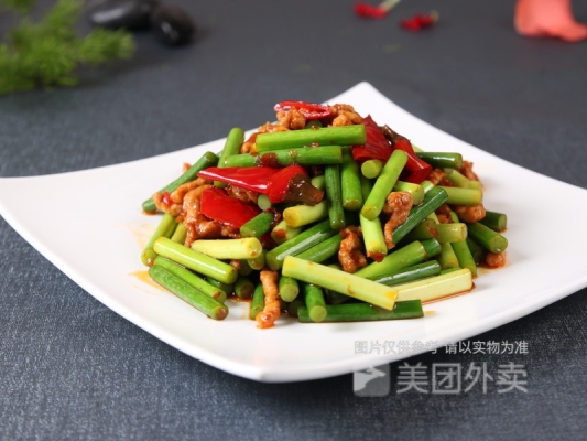 赤峰新城湘菜館電話多少號(hào)-第1張圖片