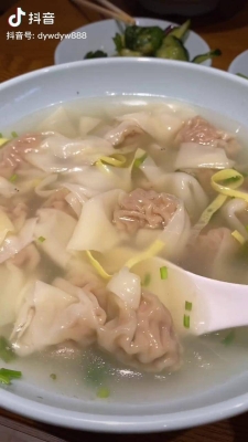 赤峰餛飩皮批發(fā)電話多少號(hào)-第1張圖片