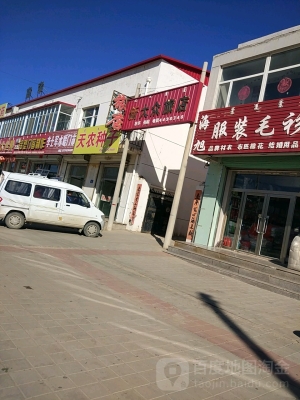 赤峰電競(jìng)旅店電話多少號(hào)碼-第1張圖片