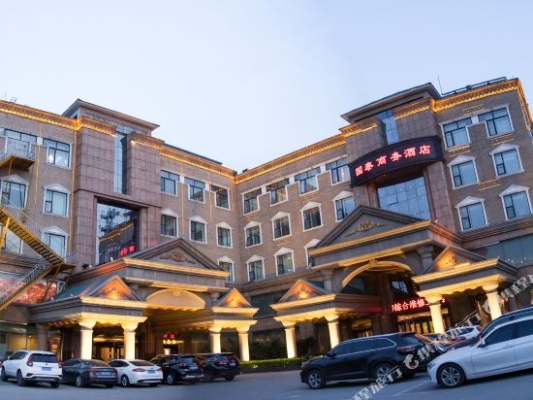 赤峰香赫酒店官倉(cāng)店電話號(hào)碼-第1張圖片