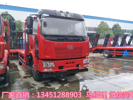 赤峰廈工挖機電話號碼查詢-第1張圖片