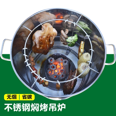 赤峰吃貨吊爐燒烤電話號碼-第1張圖片