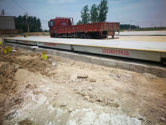 赤峰3噸地磅秤廠家電話號碼-第1張圖片