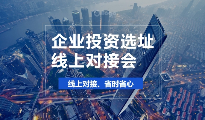 赤峰政企對接電話號碼是多少-第1張圖片