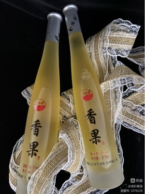 赤峰定制酒水電話多少號碼-第1張圖片