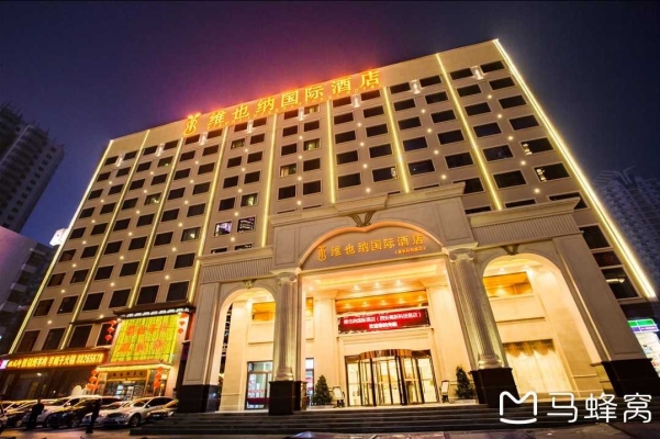 赤峰市王家直播間電話號(hào)碼是多少-第1張圖片