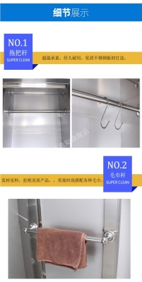 赤峰清潔柜廠家電話多少號(hào)-第1張圖片