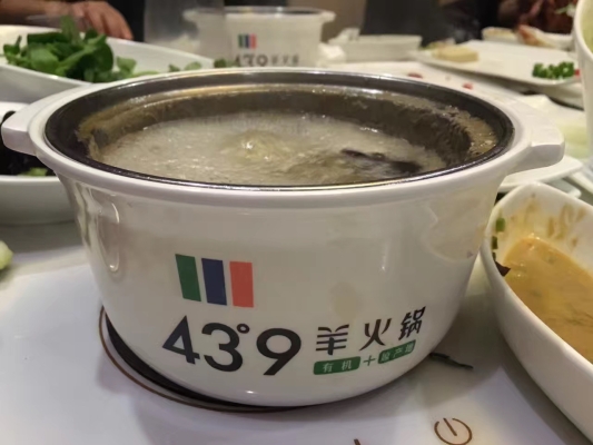 赤峰零散涮羊肉地址電話號(hào)碼-第1張圖片