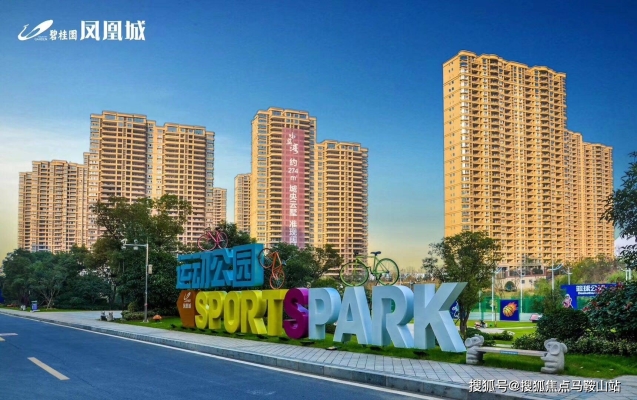 赤峰星悅灣物業(yè)電話號(hào)碼查詢-第1張圖片