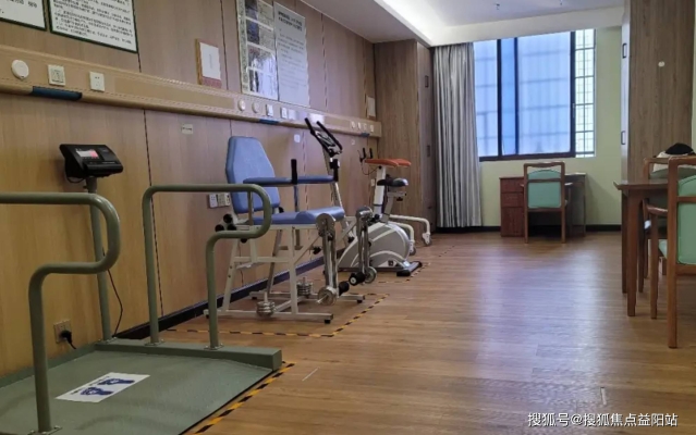 赤峰路康復中心電話多少號-第1張圖片