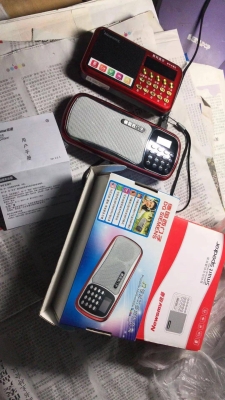 赤峰老年收音機(jī)維修電話號碼-第1張圖片