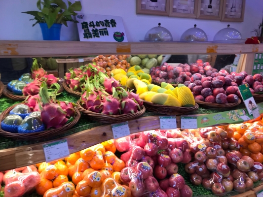 水果店加盟赤峰電話號(hào)碼多少-第1張圖片