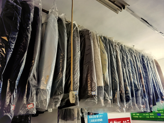 赤峰藍(lán)天干洗店地址電話號(hào)碼-第1張圖片