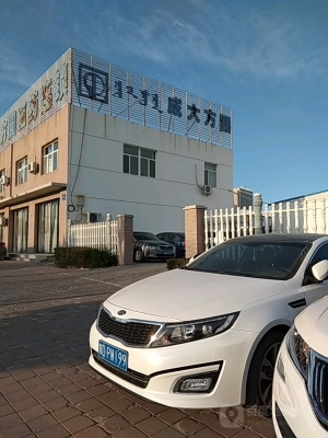 赤峰萬(wàn)豐酒店電話多少啊-第1張圖片