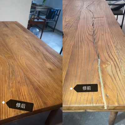 赤峰巖板修復(fù)店電話號(hào)碼查詢-第1張圖片