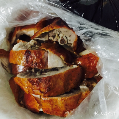 赤峰塞飛亞烤鴨店電話號碼-第1張圖片