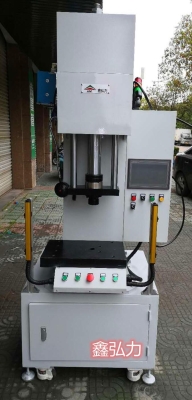 赤峰數(shù)控液壓機(jī)批發(fā)電話(huà)號(hào)碼-第1張圖片