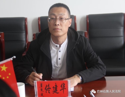 赤峰市巴林右旗中學(xué)電話號碼-第1張圖片