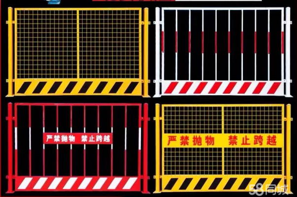 赤峰護(hù)欄網(wǎng)安裝電話號碼查詢-第1張圖片