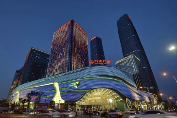 赤峰松山萬達地產(chǎn)開發(fā)有限公司-第1張圖片