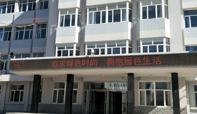 赤峰市中學(xué)招生電話號碼是多少-第1張圖片