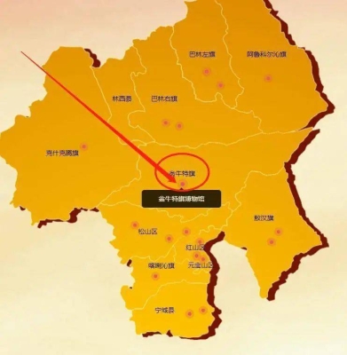 赤峰市潤泰家園物業(yè)電話號碼-第1張圖片