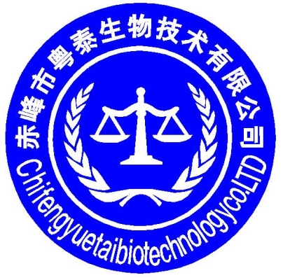 赤峰市親子鑒定中心電話地址-第1張圖片