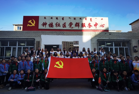 內(nèi)蒙古赤峰市社區(qū)電話號碼-第1張圖片