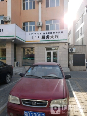 赤峰公安局電話號碼是多少-第1張圖片