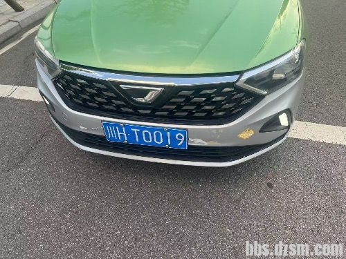 赤峰出租車運管處電話號碼-第1張圖片