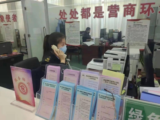 赤峰市公安局電話咨詢熱線-第1張圖片