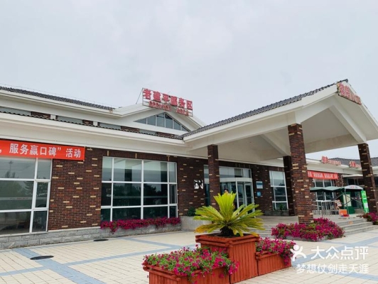 赤峰8喜冰淇淋蛋糕店電話號碼-第1張圖片