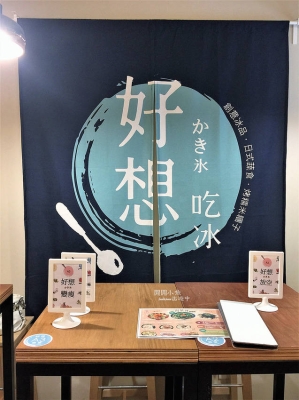 赤峰餐具配送電話號(hào)碼多少號(hào)-第1張圖片