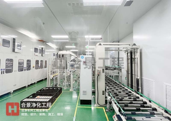 赤峰食品無塵車間電話是多少號(hào)-第1張圖片